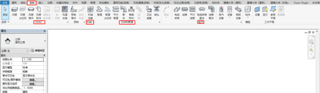 b0102a1a031dd8cc18edb47c90e9f06d.png 腿腿教学网-Revit入门基础教程:Revit界面长什么样?Revit标高轴网怎么画?