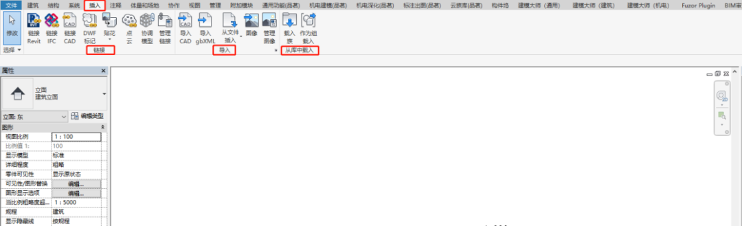 a1d707727a915ad96e9e0ac2f8476829.png 腿腿教学网-Revit入门基础教程:Revit界面长什么样?Revit标高轴网怎么画?