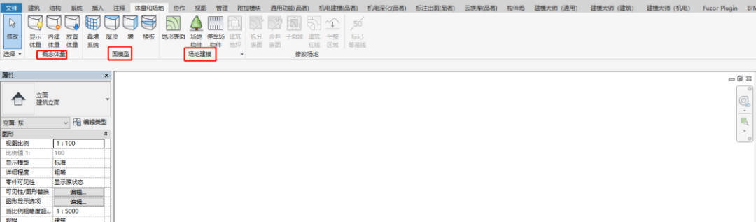 a7d48e60296beff2226f96463c7adee6.png 腿腿教学网-Revit入门基础教程:Revit界面长什么样?Revit标高轴网怎么画?