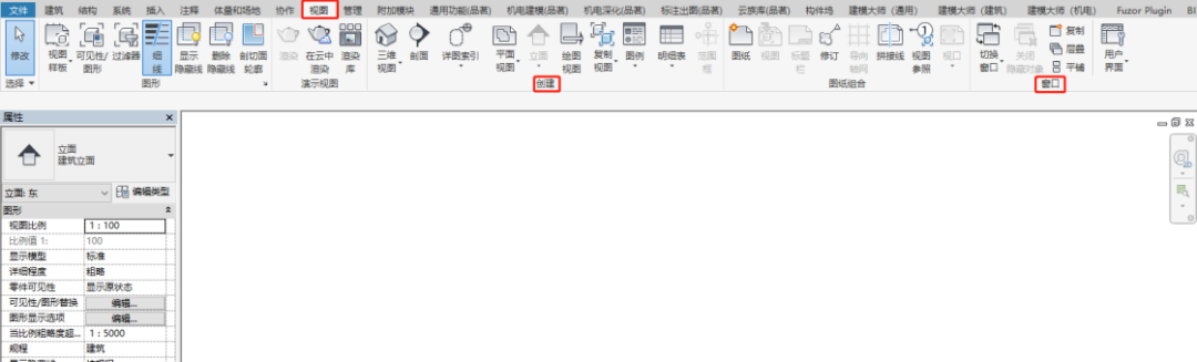 3ad71f0051a00f331832185e29ed0f44.png 腿腿教学网-Revit入门基础教程:Revit界面长什么样?Revit标高轴网怎么画?