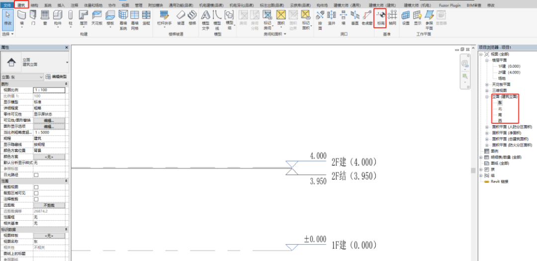 cb87aa513cb4fac69ae95c890c3c70bf.png 腿腿教学网-Revit入门基础教程:Revit界面长什么样?Revit标高轴网怎么画?
