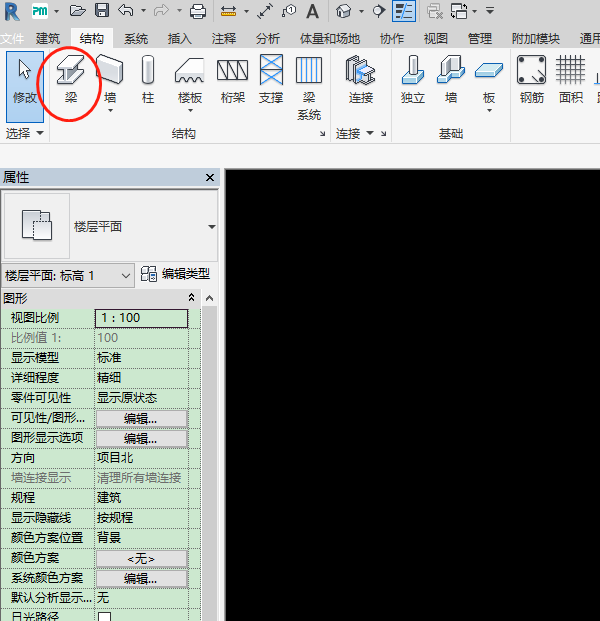 1150d413f86f7cd310970d293dd0ec7a.png 腿腿教学网-Revit怎么画结构梁?Revit中结构梁图文绘制过程