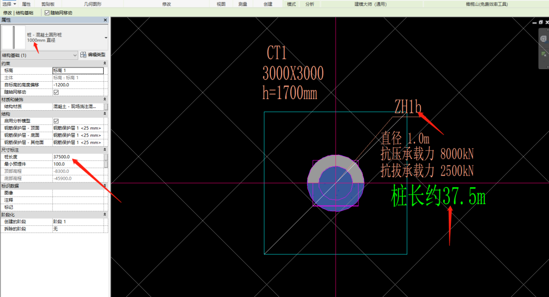 腿腿教学网-Revit怎么画模型？Revit基础模型绘制图文教程