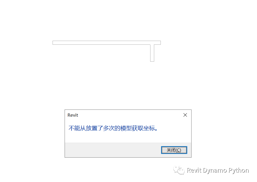 a468729c14e6863819baee38a3837212.png 腿腿教学网-Revit常见问题:Revit获取坐标失败,不能从放置了多次的模型获取坐标?
