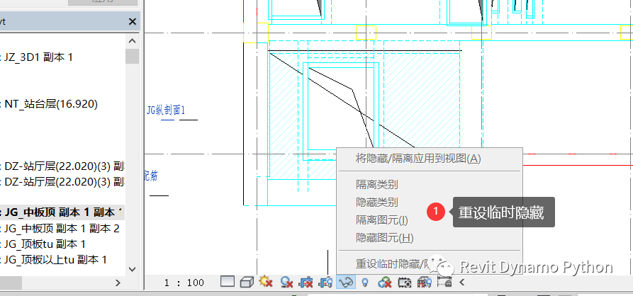 腿腿教学网-Revit图元不可见了怎么办？Revit图元不可见要检查什么？