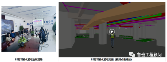 腿腿教学网-BIM案例分享：昆明空港文化广场项目BIM技术应用