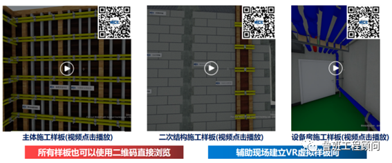 腿腿教学网-BIM案例分享：昆明空港文化广场项目BIM技术应用