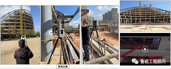 腿腿教学网-BIM案例分享：昆明空港文化广场项目BIM技术应用