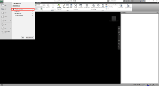 ef7ea729ebabd6a8a586e6f01aadf3b1.png 腿腿教学网-Rhino模型怎么导入Revit?Rhino导入Revit的常用方法分享