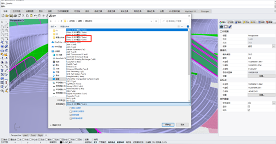 3aa606af5f4f7c5339ddb2ec04048c8e.png 腿腿教学网-Rhino模型怎么导入Revit?Rhino导入Revit的常用方法分享