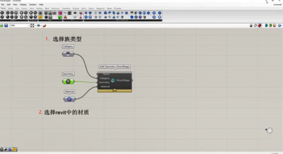 7e71f29f78a1bdcefda867d7baaf91f5.png 腿腿教学网-Rhino模型怎么导入Revit?Rhino导入Revit的常用方法分享