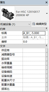 357766fd2f560be0f989f1f5e525429f.png 腿腿教学网-如何实现BIM模型数据一键录入?试试这个插件!
