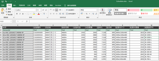 8bd6928c0c47704f70a5d34eb6771b1a.png 腿腿教学网-如何实现BIM模型数据一键录入?试试这个插件!