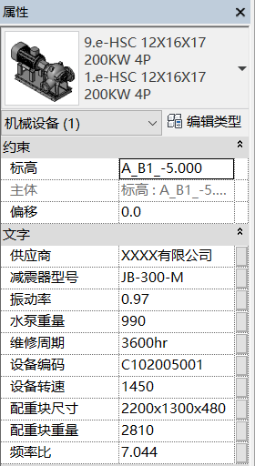 afca5b24b5f9f9f3ee5021ea9ffcd324.png 腿腿教学网-如何实现BIM模型数据一键录入?试试这个插件!