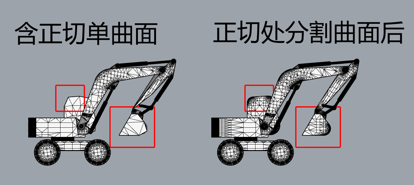 c196033904102d88309eb2a4cd63ecd4.png 腿腿教学网-犀牛模型3D打印用什么格式?3D打印导stl各种问题和参数设置