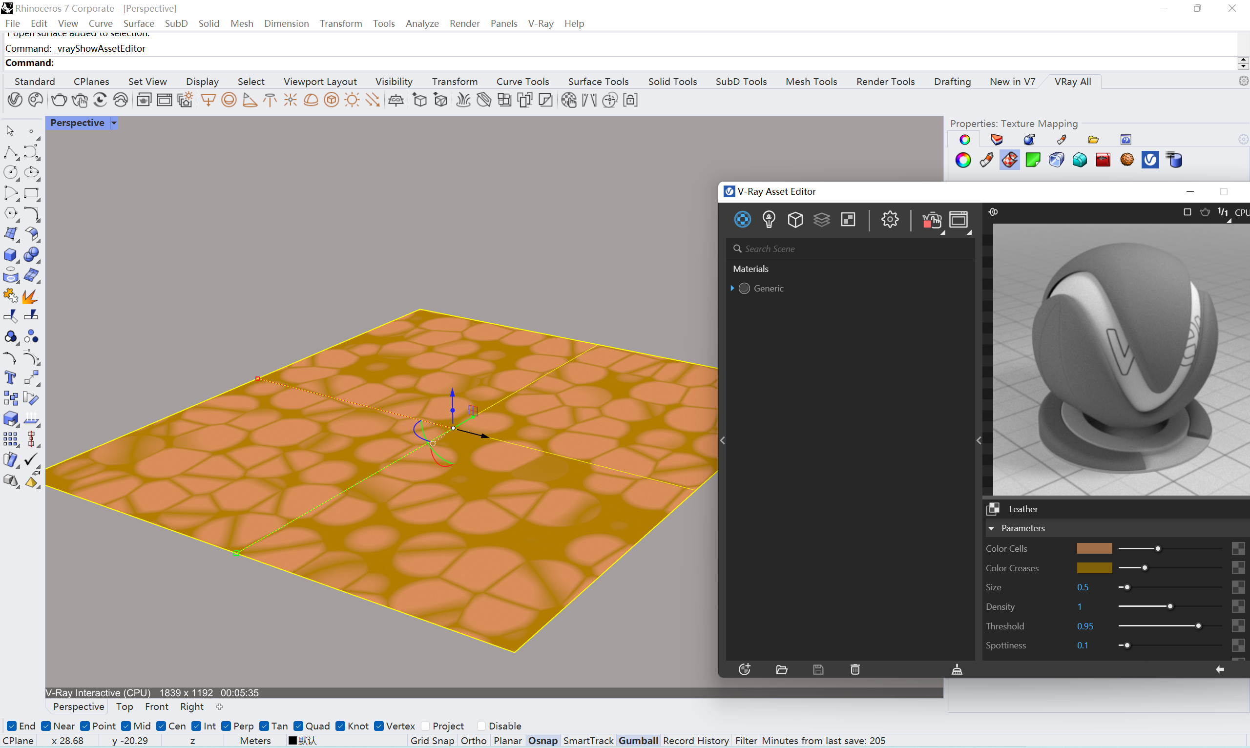 b1cb83ff85694c43594133eb0634e3ee.png 腿腿教学网-Vray教程:Vray程序纹理节点的运用(2)——皮革