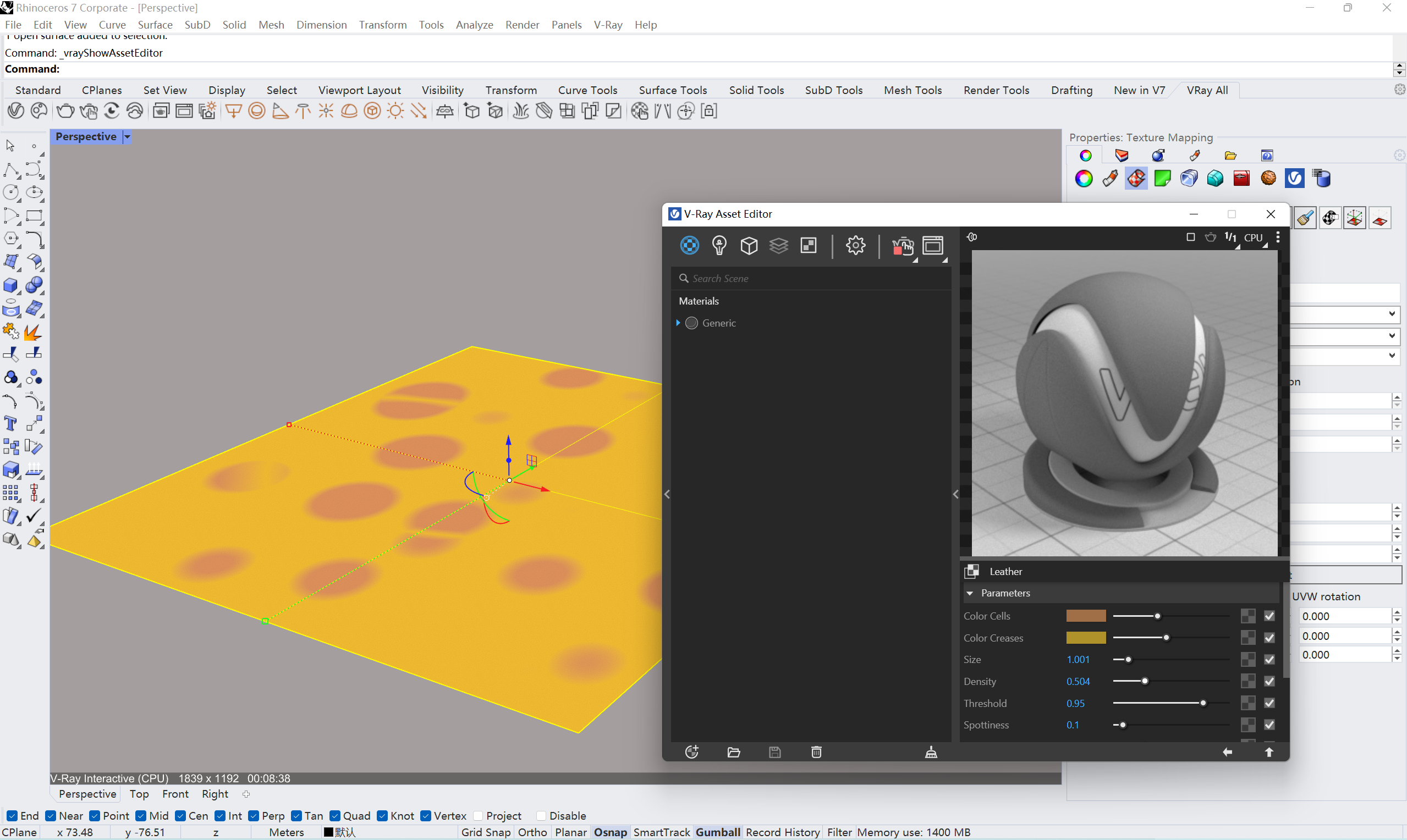 b05e3ea77baf1a22aa50d7f414c0cbd8.png 腿腿教学网-Vray教程:Vray程序纹理节点的运用(2)——皮革