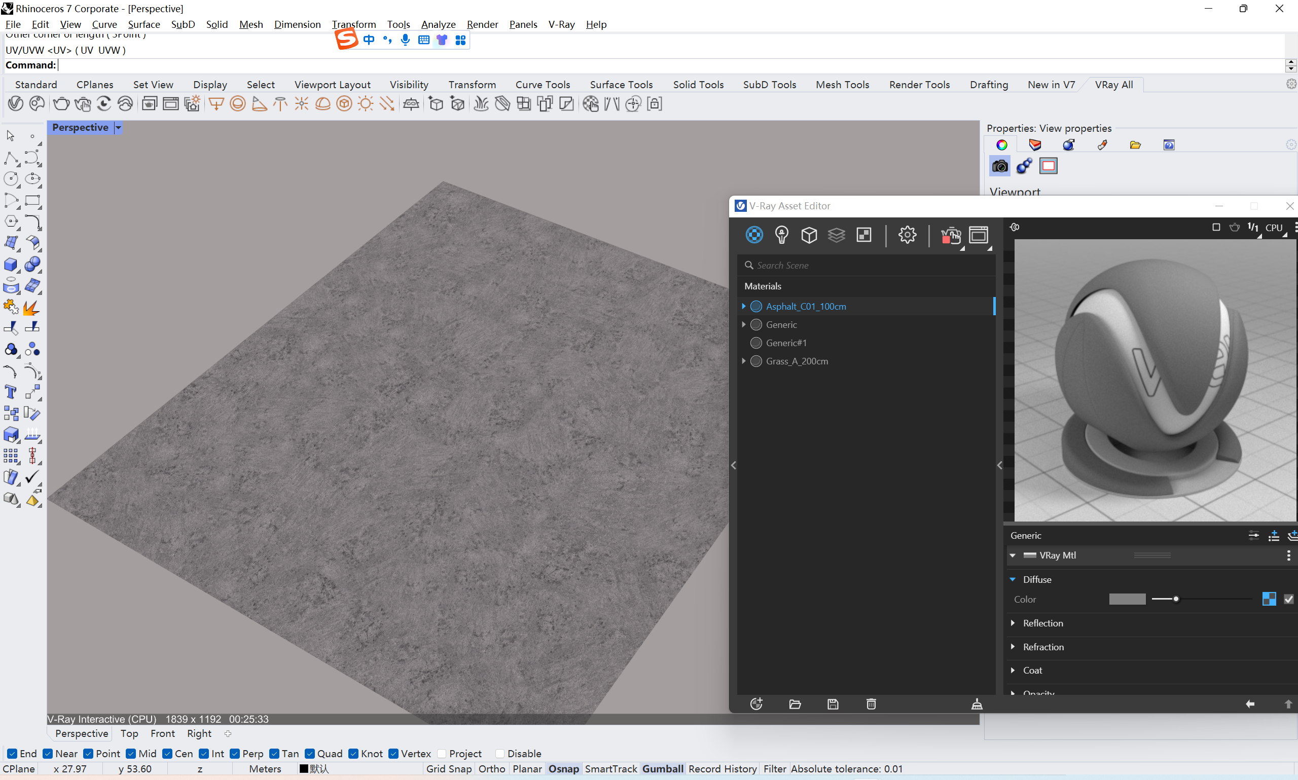 2bd9589b1af049c4a20dac7337ba7dad.png 腿腿教学网-Vray教程:Vray程序纹理节点的运用(2)——皮革