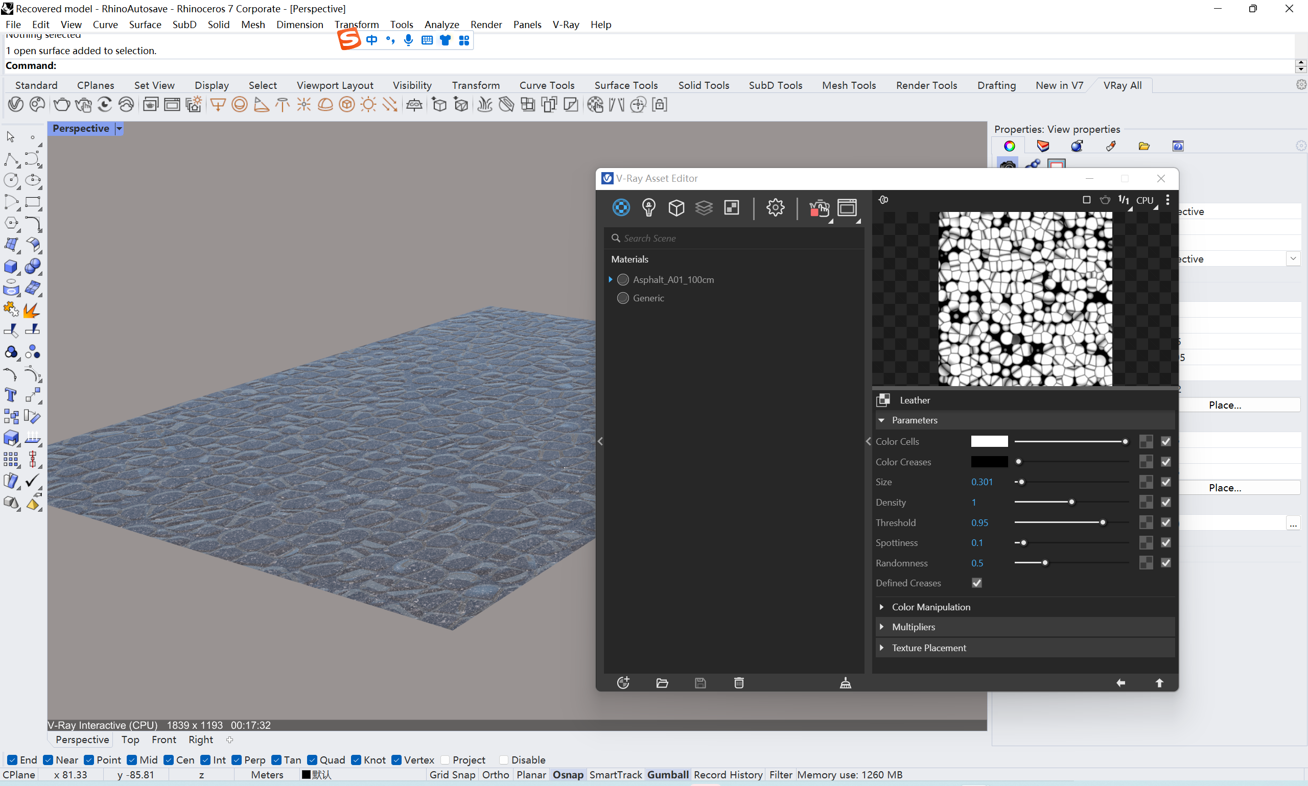 1d0a43ac717beec58c5ade015976c8ec.png 腿腿教学网-Vray教程:Vray程序纹理节点的运用(2)——皮革