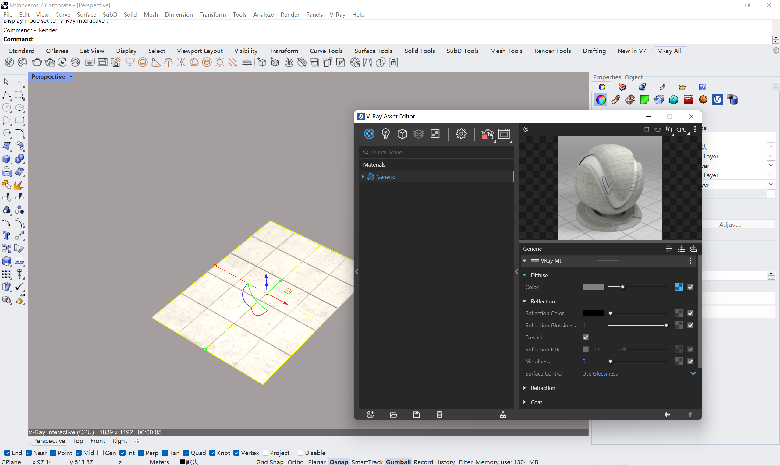 3ba54fb755417dda22ddb9d6cb073ec5.png 腿腿教学网-Vray教程:Vray程序纹理节点的运用(1)——铺地