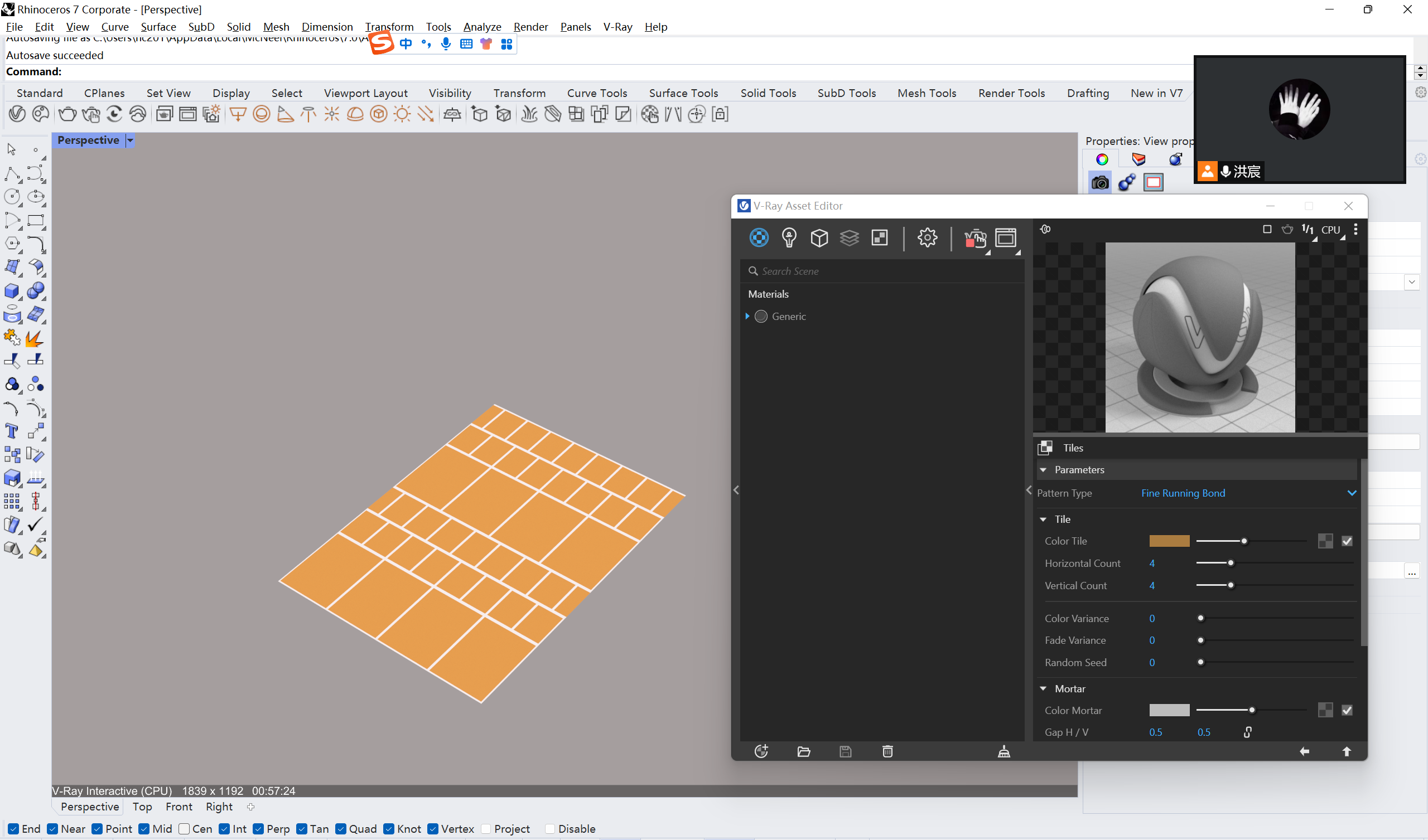 9dbe16cb583aff634c74a8ebcf44c1e6.png 腿腿教学网-Vray教程:Vray程序纹理节点的运用(1)——铺地