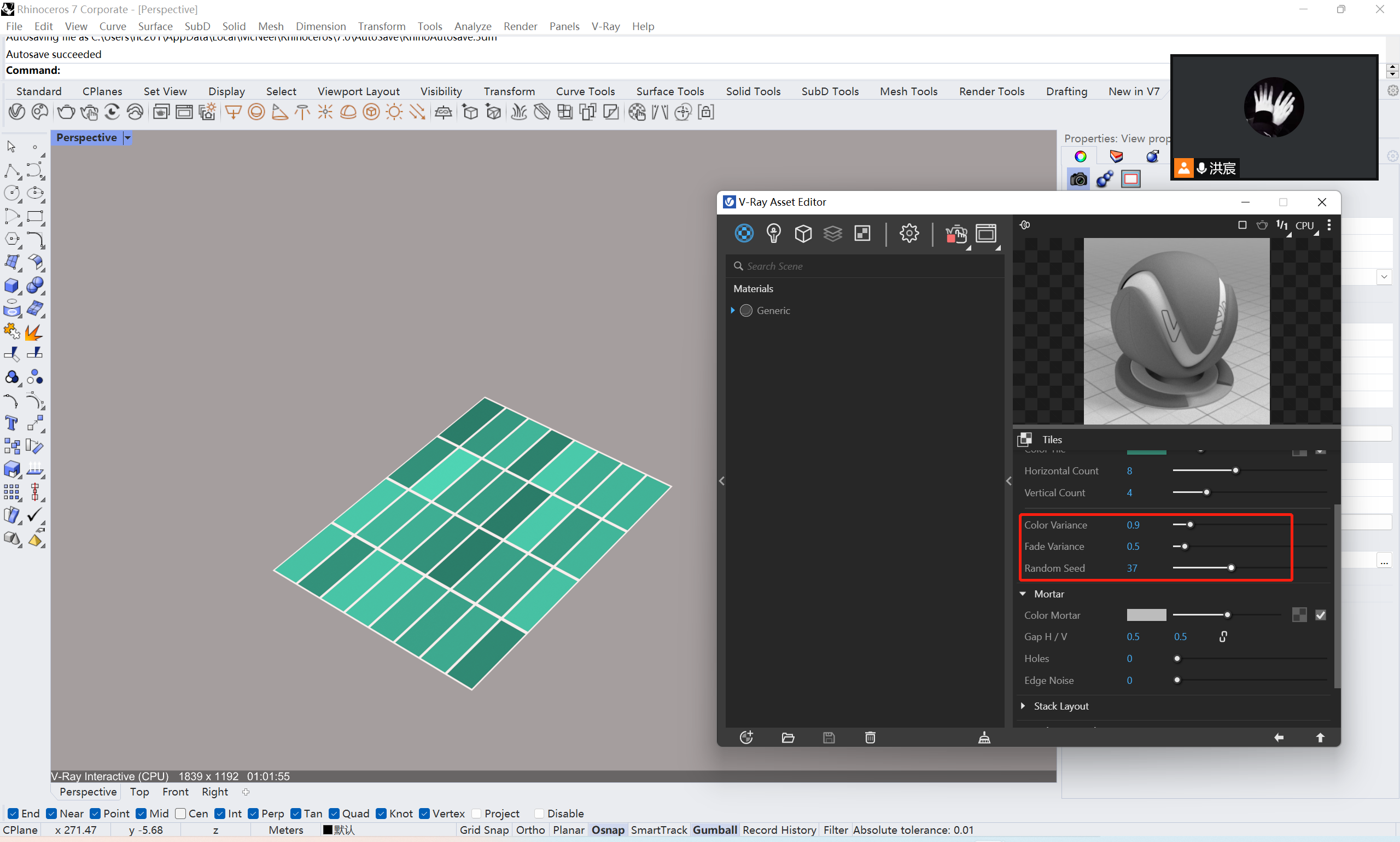 4752c9f9a3e20345ae6558ddb2c55256.png 腿腿教学网-Vray教程:Vray程序纹理节点的运用(1)——铺地
