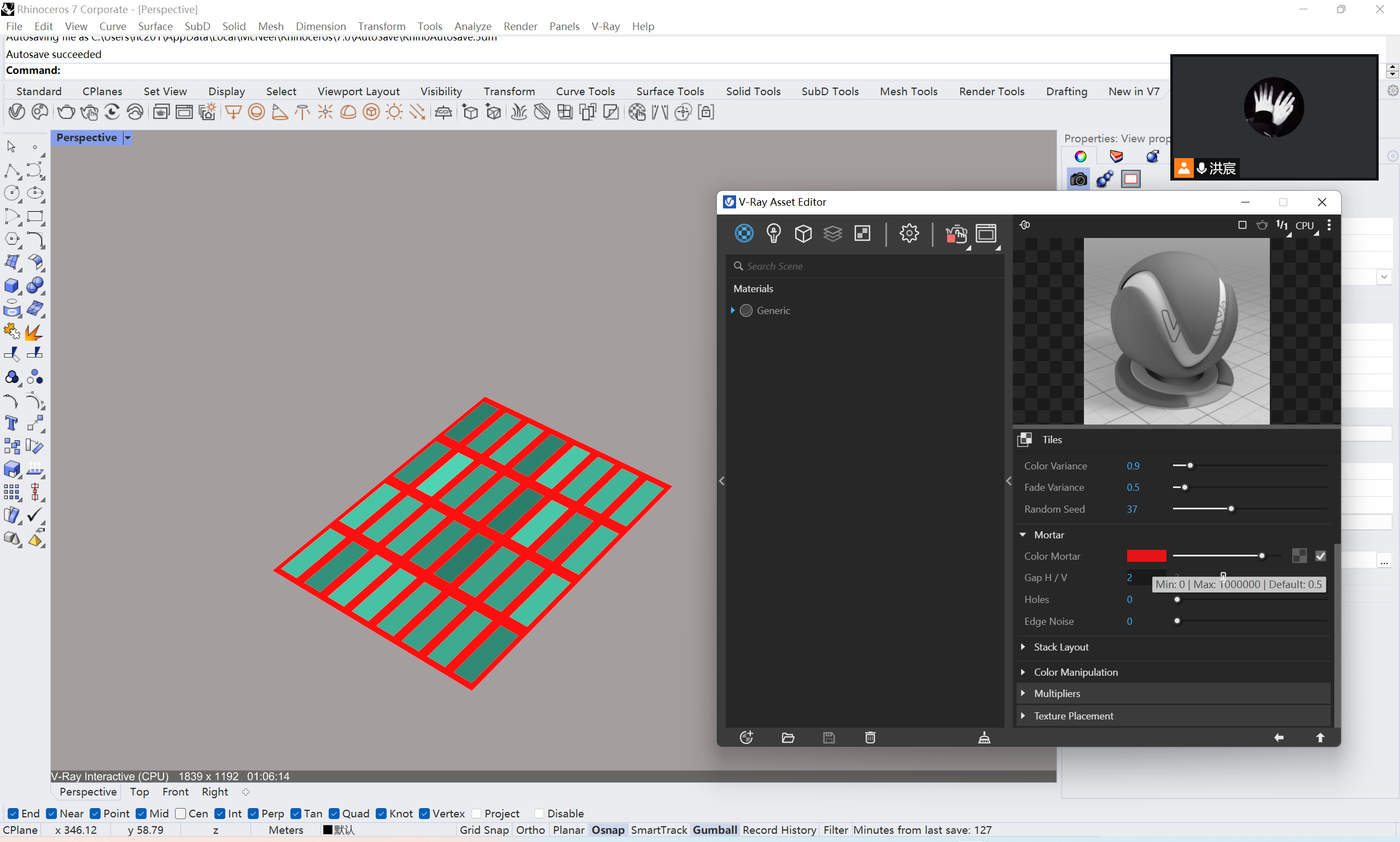 3f8f56c668ce4ad4b8599de8dae0ca71.png 腿腿教学网-Vray教程:Vray程序纹理节点的运用(1)——铺地