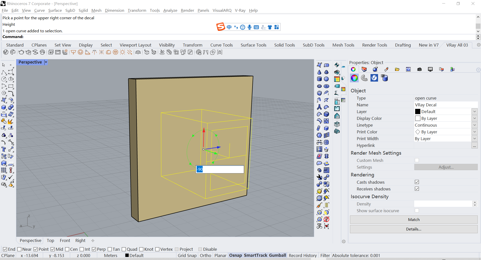 6ea11aa007d5e7d9cc96a63ecb7bfa69.png 腿腿教学网-Vray5.2怎么用?Vray5.2新功能介绍(1)——贴花工具