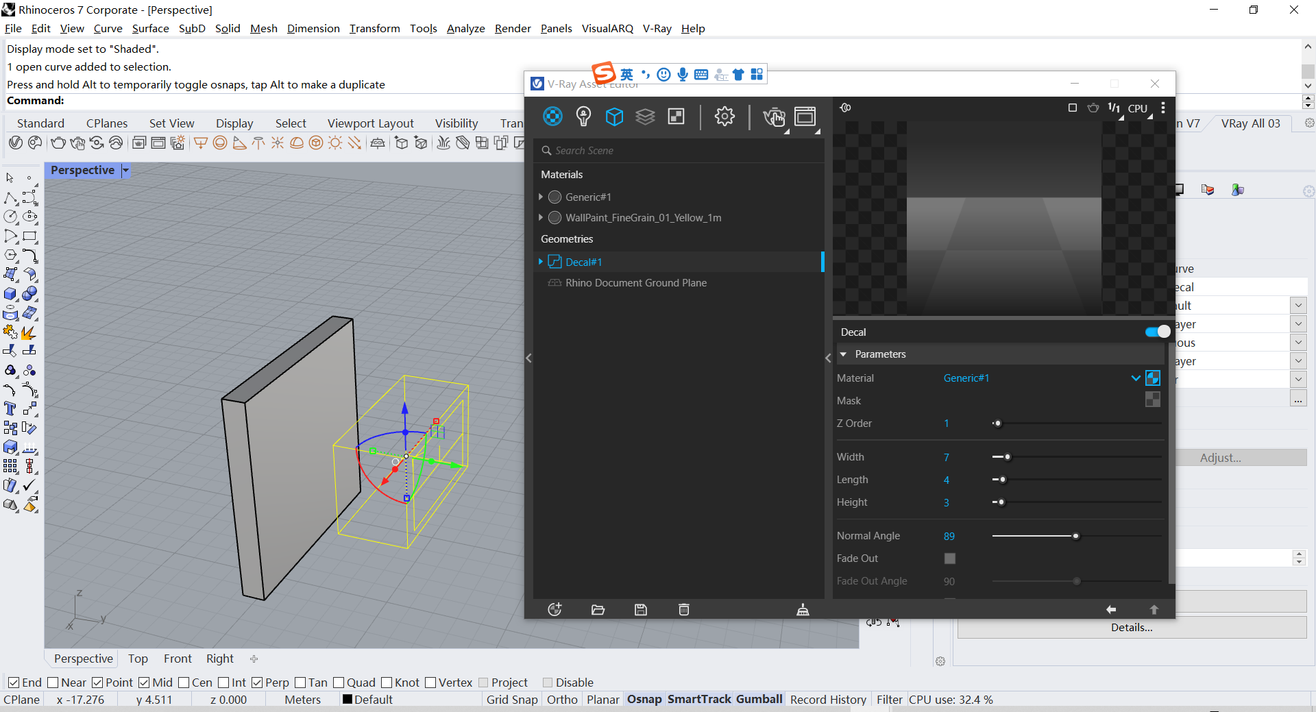 cc2301726465a6184007be6233c739d3.png 腿腿教学网-Vray5.2怎么用?Vray5.2新功能介绍(1)——贴花工具