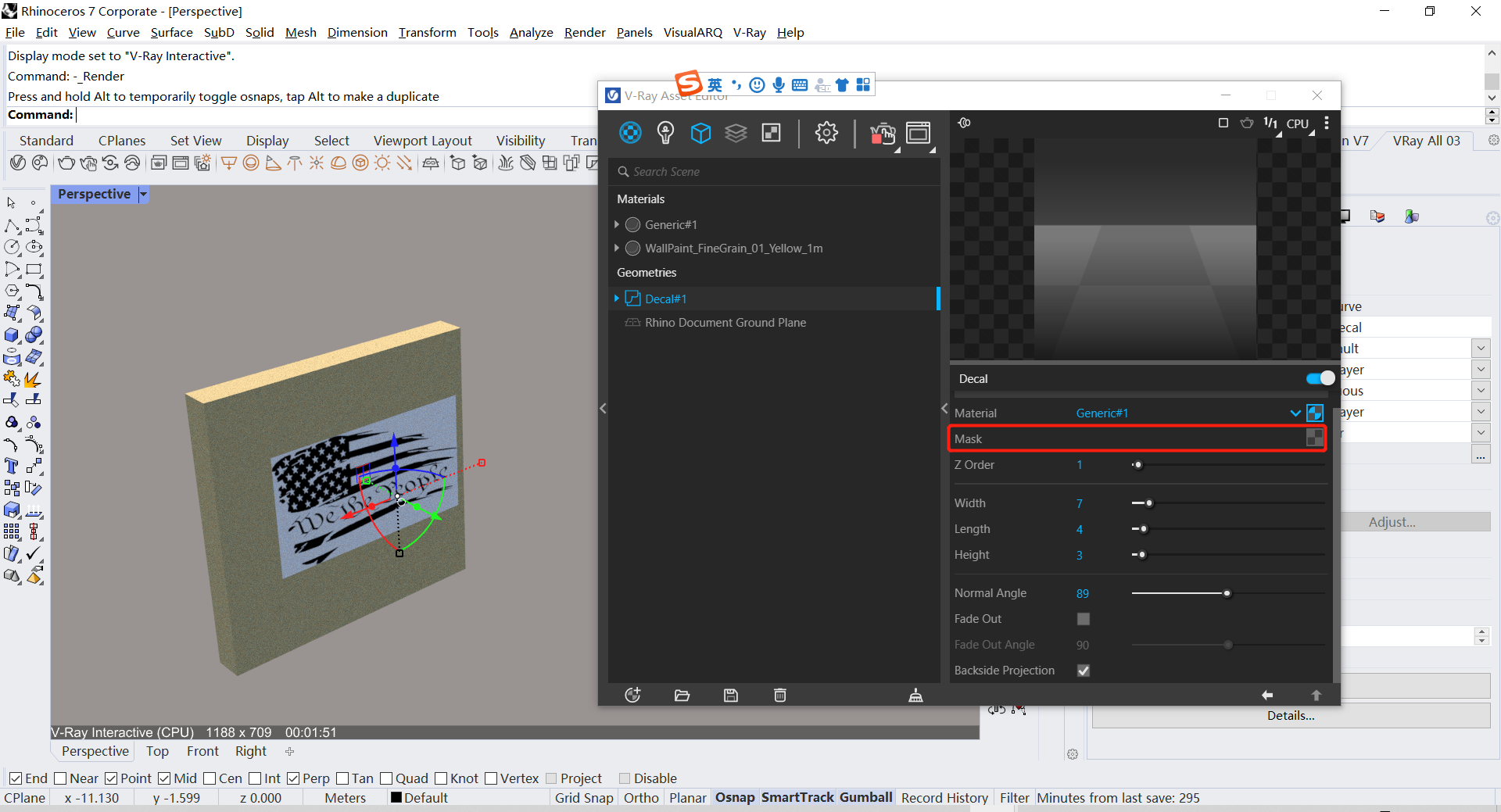 dae130c754b0b3c0447d1e1e2e9ef4ec.png 腿腿教学网-Vray5.2怎么用?Vray5.2新功能介绍(1)——贴花工具