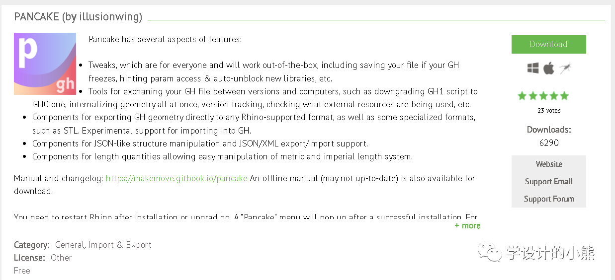 b0275027a5464ac45dda3a165cf19b94.png 腿腿教学网-Grasshopper如何批量导出文件?用Gh插件实现批量导出文件