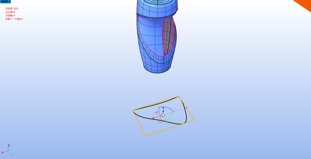 180bea5d2bb3fc4f1d7fb0f79031d618.png 腿腿教学网-犀牛水壶怎么建模?Rhino8运动水壶超细节建模教学
