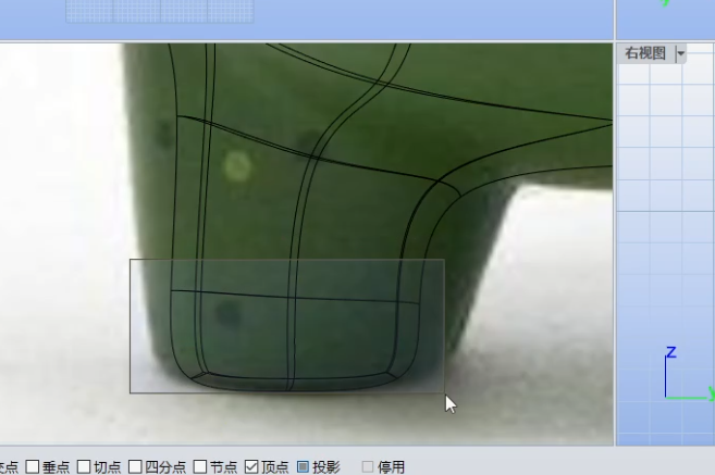 腿腿教学网-犀牛怎么建玩偶？一学就会的Rhino玩偶建模教学！