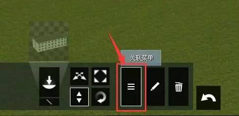 腿腿教学网-Lumion里面可以建模吗？如何在Lumion里面更新模型？