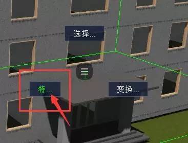 腿腿教学网-Lumion里面可以建模吗？如何在Lumion里面更新模型？