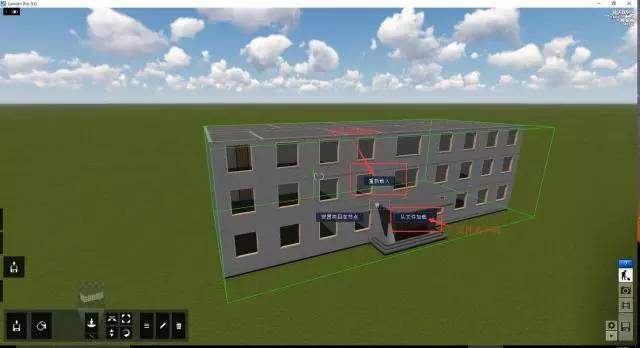 腿腿教学网-Lumion里面可以建模吗？如何在Lumion里面更新模型？