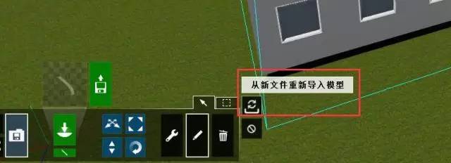 腿腿教学网-Lumion里面可以建模吗？如何在Lumion里面更新模型？
