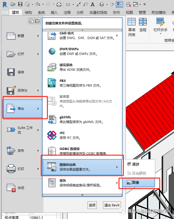 腿腿教学网-Revit如何做爆炸图？使用Revit制作爆炸视图的思路与步骤