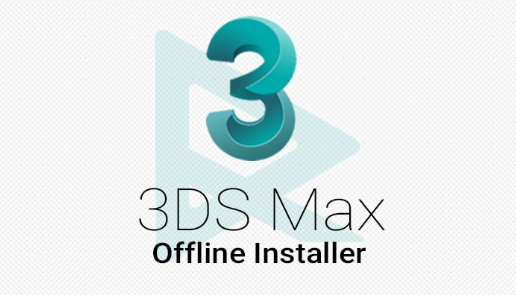 腿腿教学网-3dsMax需要什么配置？3dsMax硬件基础和推荐配置