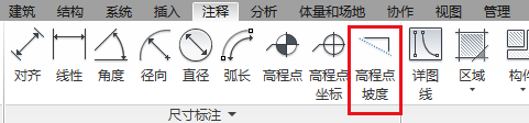 腿腿教学网-Revit软件教程：Revit中无坡度管道如何标注水流方向？