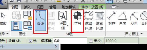 腿腿教学网-Revit软件教程：Revit中无坡度管道如何标注水流方向？