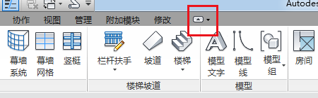 腿腿教学网-Revit如何放大缩小？Revit中功能面板的放大与缩小