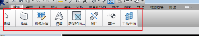 腿腿教学网-Revit如何放大缩小？Revit中功能面板的放大与缩小