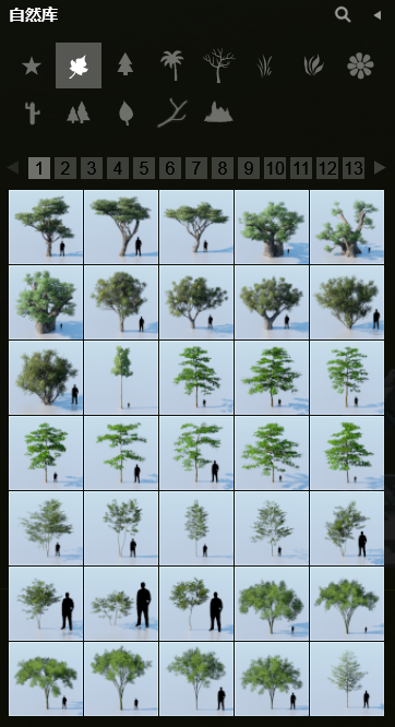 4e3f934e331b637e18ab1d4f5691a0a0.png 腿腿教学网-Lumion怎么渲染照片?Lumion的基本入门渲染过程