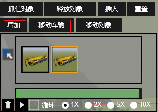 98c920502f13e3210525fece3260bfa9.png 腿腿教学网-Fuzor动画怎么做?运用Fuzor进行简单的机械动画制作