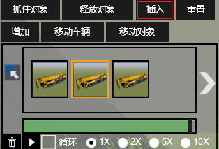 80aff5b228a8fb8c38b68e99147a157b.png 腿腿教学网-Fuzor动画怎么做?运用Fuzor进行简单的机械动画制作