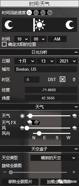 腿腿教学网-Fuzor是哪个公司的软件？Fuzor基础介绍