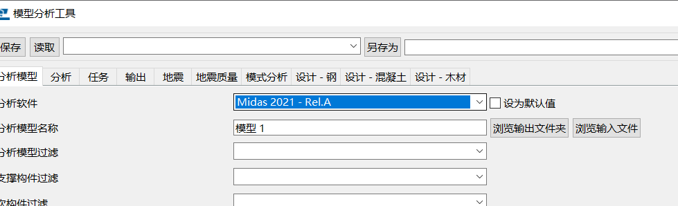 e1f2c60d7c88c917471a7ce9cf94ca79.png 腿腿教学网-Tekla插件怎么用?Tekla之如何在Warehouse中下载插件并安装?