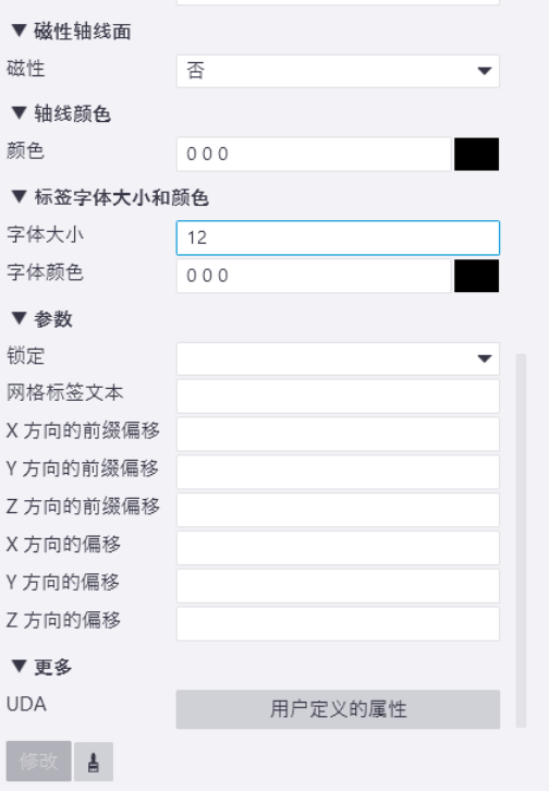 腿腿教学网-Tekla怎么建轴线？Tekla常规轴网、弧形轴网及倾斜轴网创建