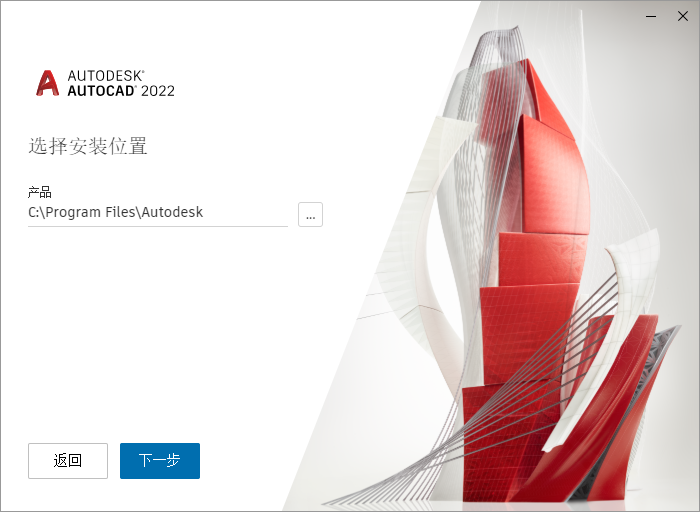 腿腿教学网-AutoCAD 2022有经典模式吗？AutoCAD 2022新功能介绍